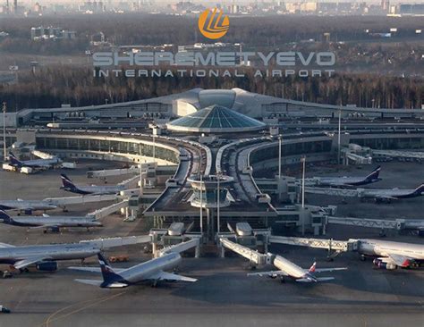 Sheremetyevo International Airport ท่าเรือ