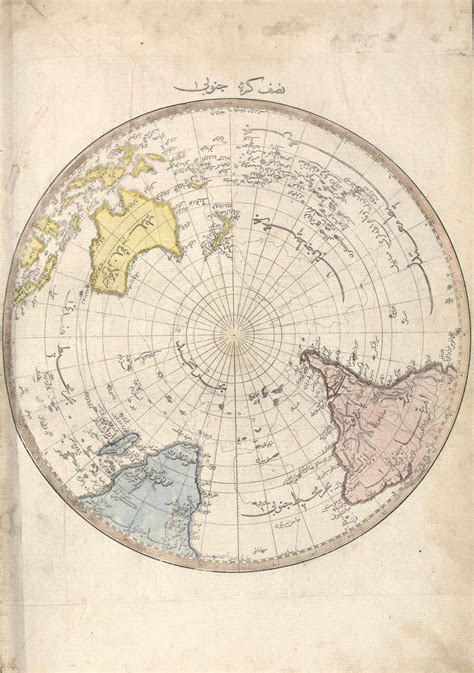 The Poles From The The Cedid Atlas The New Atlas In Ottoman Turkish
