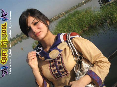 Beautiful Pakistan Chatroom Girl Hot And Real Chatroom Girls Amateur
