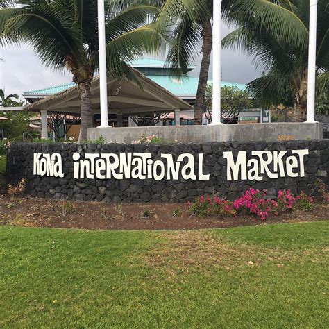 KONA INTERNATIONAL MARKET (Kailua-Kona): Ce qu'il faut savoir