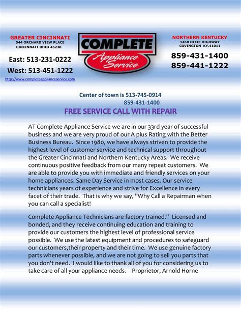 Complete Applieance Service - Cincinnati - completeapplianceservice
