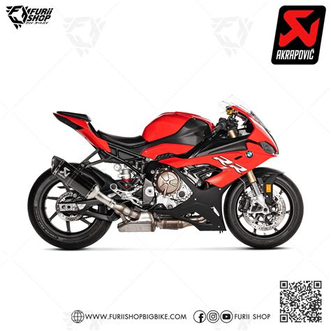 Akrapovic Slip On Carbon New Shape Aluminium Logo Limited For