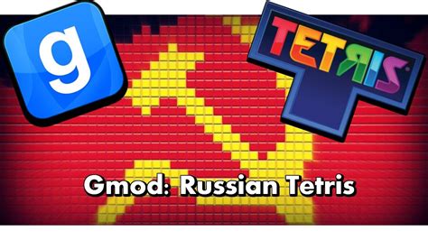 russian tetris gmod youtube