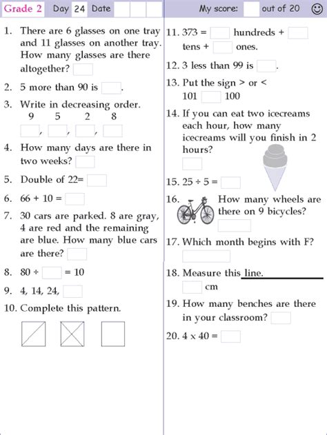 » grade 4 maths worksheet: Division Worksheet For Class 4 Cbse - Awesome Worksheet