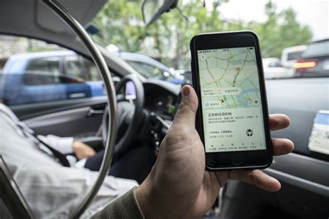 Shares of didi chuxing closed up a modest 1% wednesday afternoon after spiking as much as still, it ranks among the largest u.s. Ride-Hailing Giant Didi Seeks Up to $4 Billion in U.S. IPO ...
