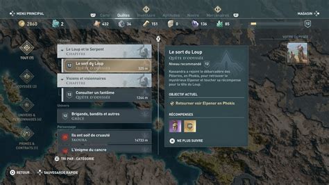 Le Sort Du Loup Assassin S Creed Odyssey Guide Complet