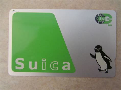 You can add more credit if needed during your stay. Suica card | Flickr - Photo Sharing!