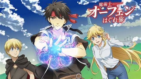 Download Anime Ishuzoku Reviewers Sub Indo Mushoku Tensei Isekai