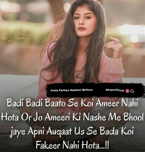 We would like to show you a description here but the site won't allow us. Girl Attitude || Shayariforu8 || Best Shayari || new ...