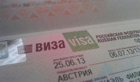 russian visa russian embassy format free porn