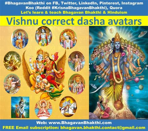 List Of Lord Vishnu Dashavatar In Order Correct Information And
