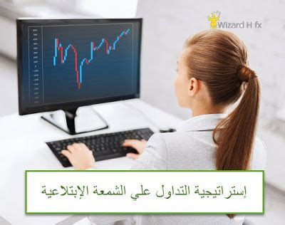 View live stock index prices and learn about the major indices traded worldwide. فوركساوي ع الربح ناوي شاهد:إستراتيجية التداول علي الشمعة ...