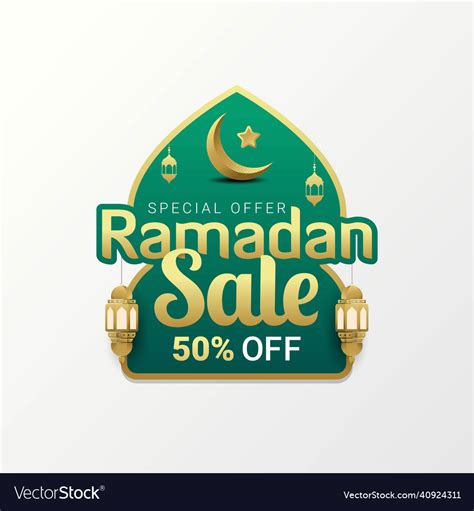 Ramadan Sale Banner Discount Royalty Free Vector Image