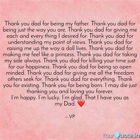 Thank You Dad Thank You Dad Poems From Daughter ~ イラスト画像集