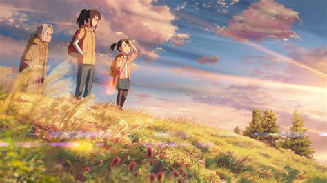 Your Name 164