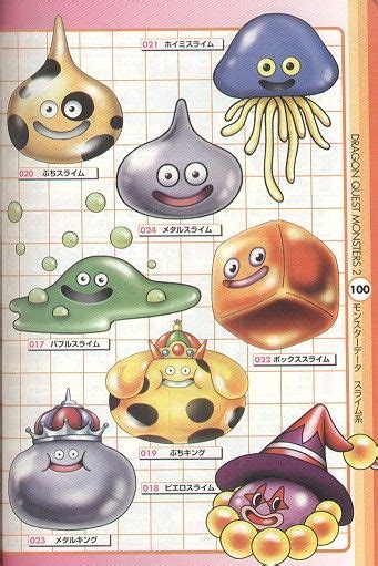 Dragon Quest Slimes3 341×511 Bestiary Pinterest Dragon