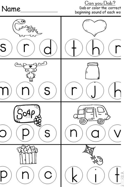 13 Best Images Of Beginning And Ending Sounds Printable Worksheets