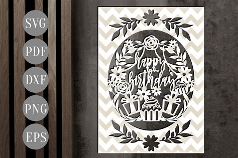 Birthday Card Papercut Cutting File, Cupcake Clipart, Floral PDF By