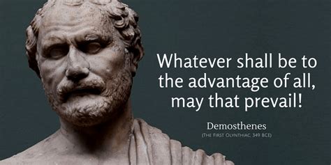 Demosthenes Quotes Ancient Greek Orator Iperceptive