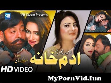 Nazia Iqbal Xxx Video Sex Pictures Pass