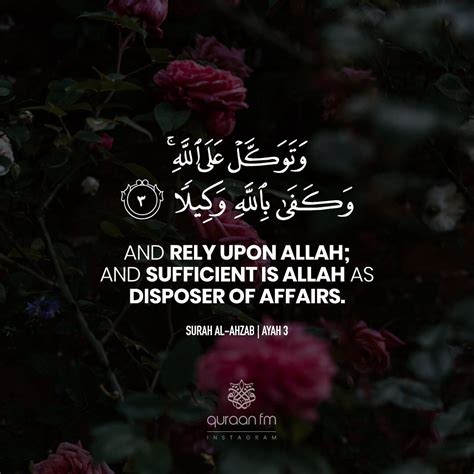Quraan Fm On Instagram “and Rely Upon Allah And Sufficient Is Allah