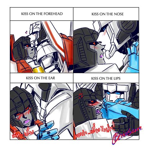 Transformers Kiss