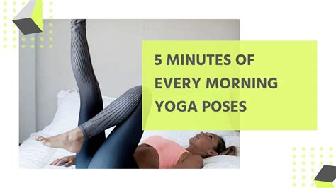 5 Minute Every Morning Yoga Poses Yoga 15