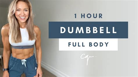 1 Hour Dumbbell Full Body Workout At Home Caroline Girvan