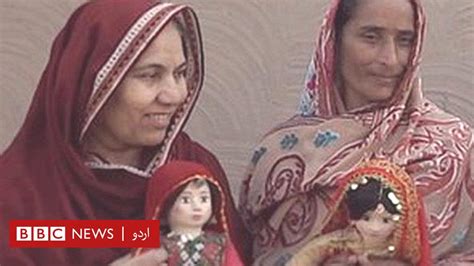 ٹھٹھہ غلام کا‘ وہ گاؤں جہاں گُڑیاں عورتوں کی طاقت بن گئیں Bbc News اردو