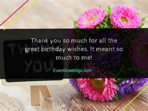 Thanks Quotes For Birthday Wishes Thank You Messages For