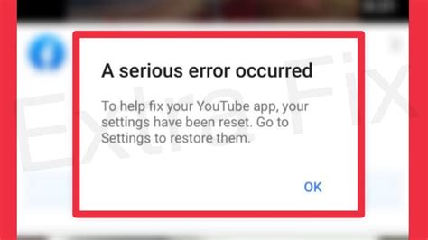 YouTube Fix A Serious Error Occurred Problem Solve YouTube
