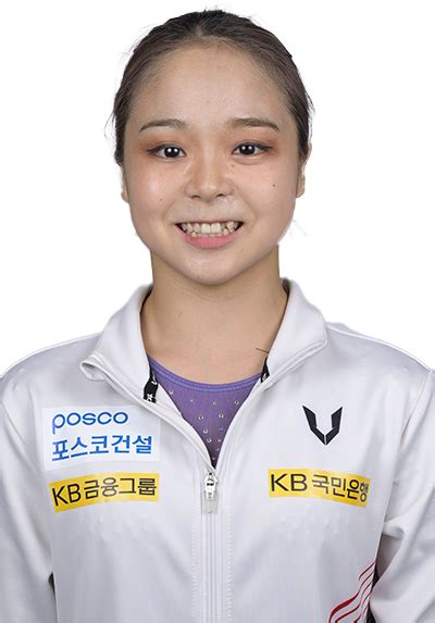 Lee Eun Ju