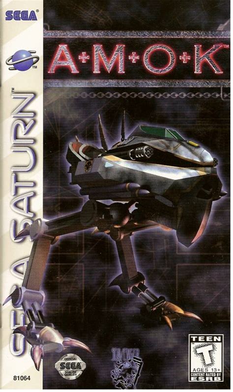 Amok 1997 Sega Saturn Box Cover Art Mobygames