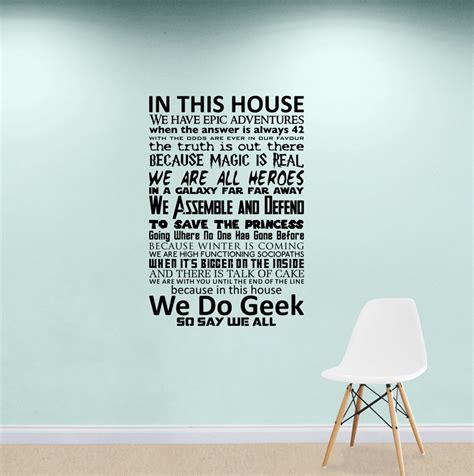 In This House We Do Geek Sticker Wall Art Company
