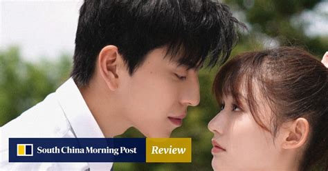 Fall In Love At First Kiss Film Review Jelly Lin Darren Wang In
