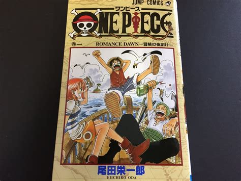 One Piece Volume 1 Vol1 Manga Jump Comics Book From Japan Ebay