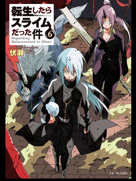 That Time I Got Reincarnated As A Slime 6 By Fuse Penguin Books Australia