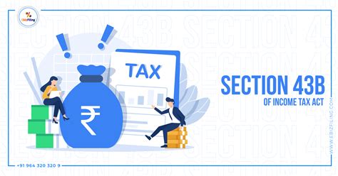 A Comprehensive Guide To Section 43b Of The Income Tax Act Ebizfiling