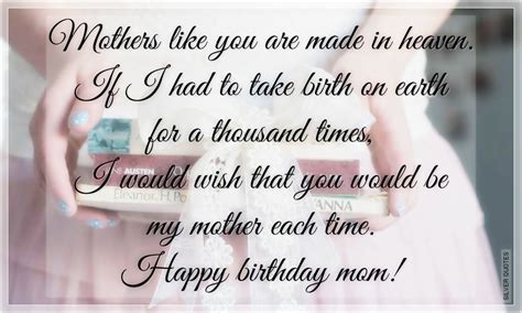Happy Birthday Mom Quotes Quotesgram