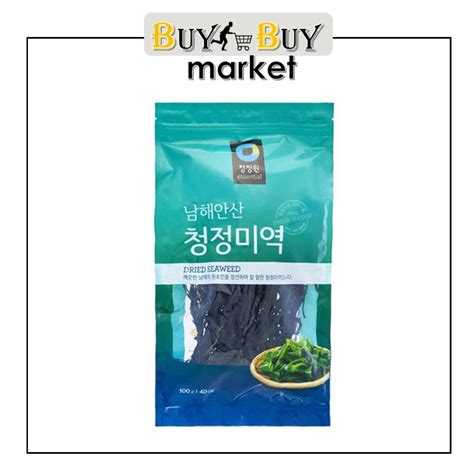 Chung Jung One Dried Seaweed Miyeog 80g Lazada Ph