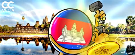 Blockchain technology and cryptocurrency are like james brown and a funky base line: Cambodia Reveals Plans To Create Its Own Cryptocurrency ...