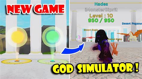 Start With A Noob In The New Game God Simulator Roblox Youtube