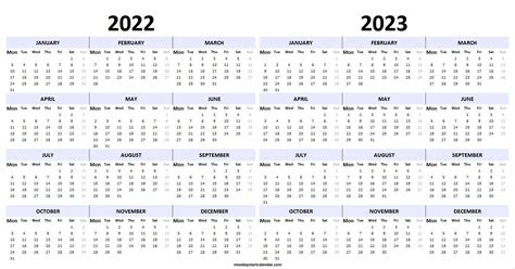 Printable School Calendar 2022 2023 Printable Calendar 2022
