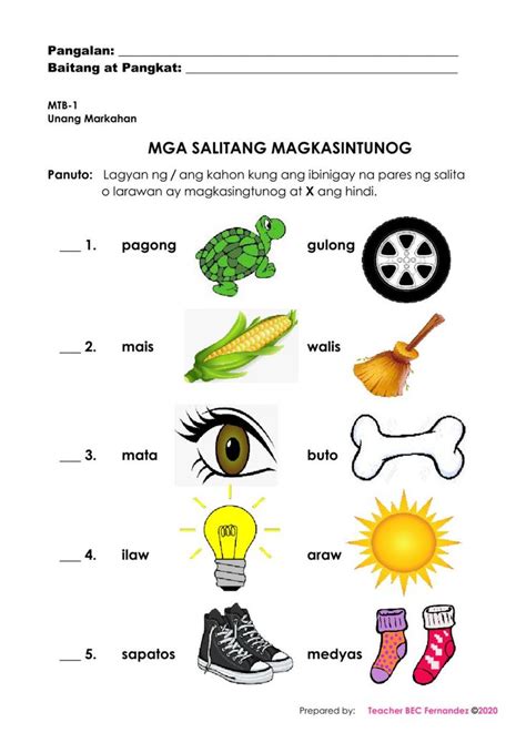 Mga Salitang Magkatugma2 Worksheet 1st Grade Reading Worksheets