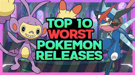 Top 10 Worst Pokemon Releases Youtube