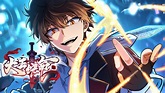 Spare Me, Great Lord ! - Anime (mangas) (2021) - SensCritique
