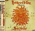 Revenge of the King EP by Kula Shaker: Amazon.co.uk: CDs & Vinyl