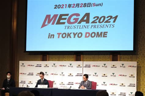 Rigondeaux was still ringondeaux and will never be mistaken for a crowd pleaser, but casimero didn't seem to know how to adjust and react to his style. Mayweather returns to ring for Feb 2021 Tokyo bout | Cebu ...