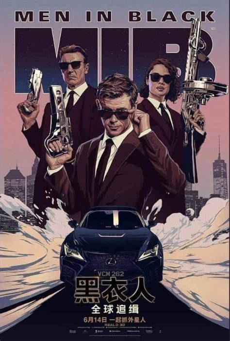 Do you like this video? "MEN IN BLACK INTERNATIONAL" Poster Drop!
