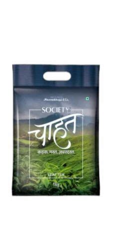 Society Tea Society Kadak Tea From Vadodara